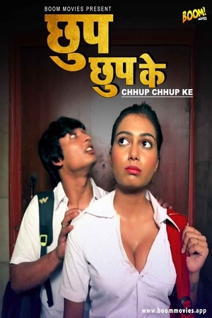 Chhup Chhup Ke Boom Movies ShortFilm Full Movie